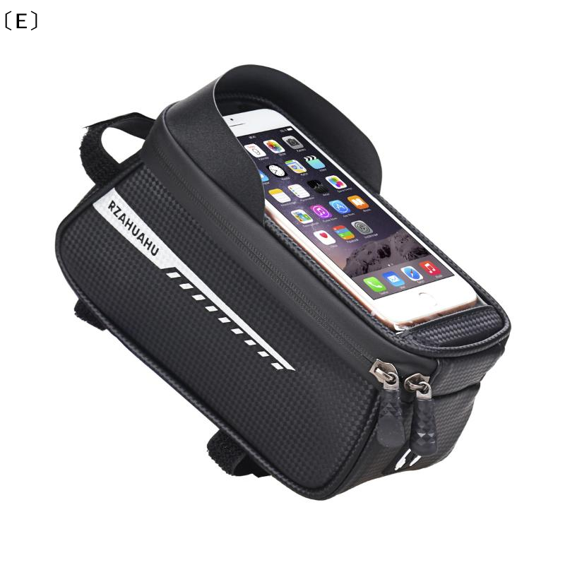 Phone Cases Youtube - 〔E〕Bicycle Front Beam Bag Front Tube
