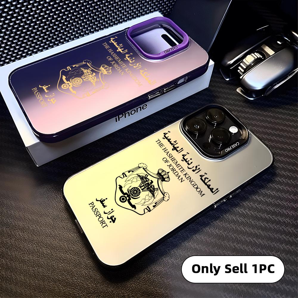 Cool Jordan Passport Phone Cas - Phone Cases Jordan review and price