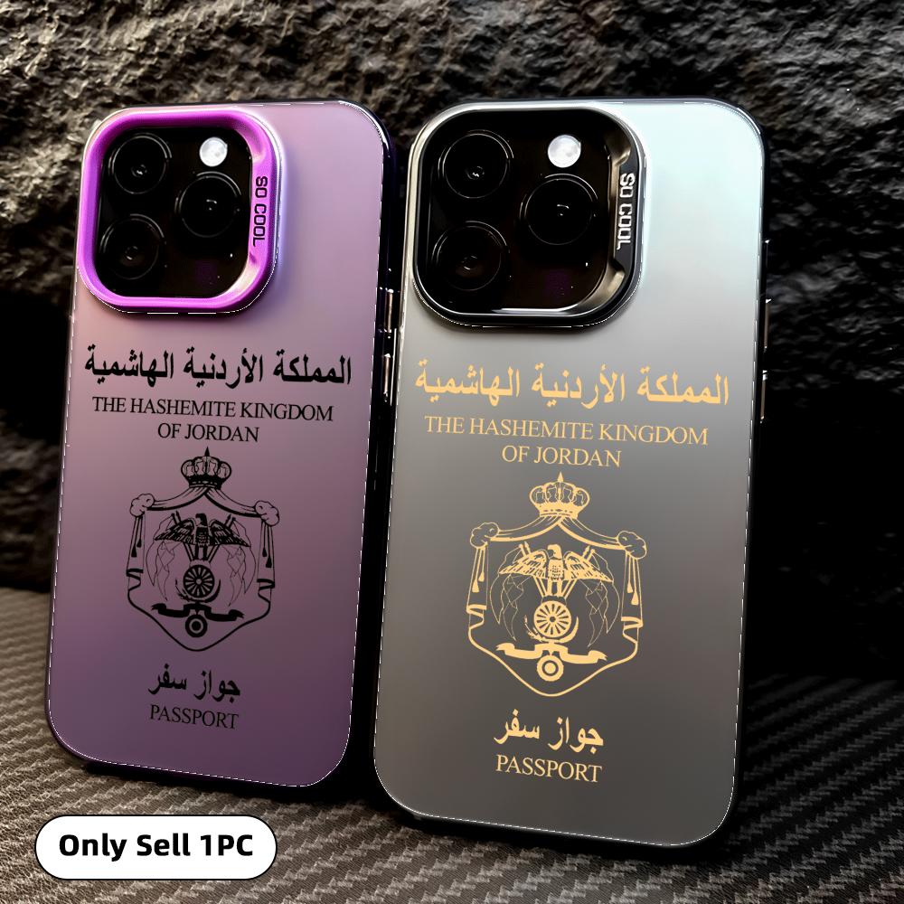 Cool Jordan Passport Phone Cas - Phone Cases Jordan review and price