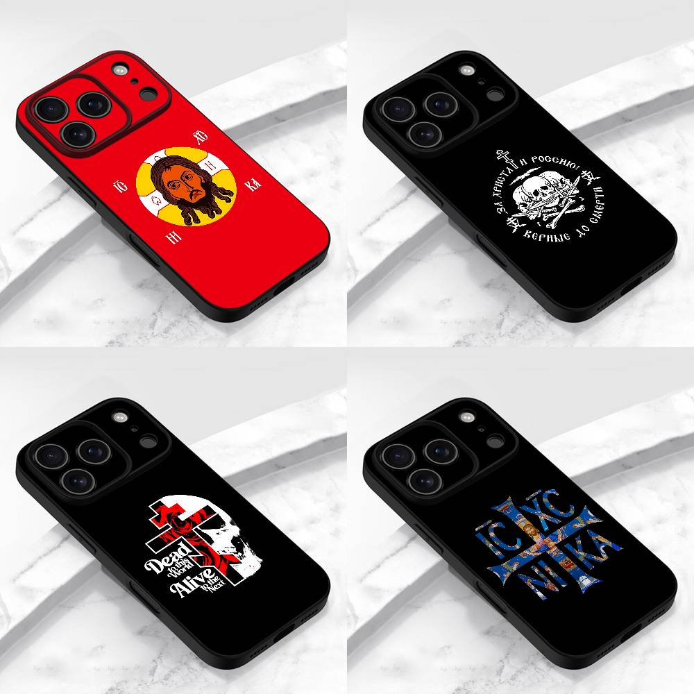 Russia Jesus Flag Christ Relig - Phone Cases Jesus review and price