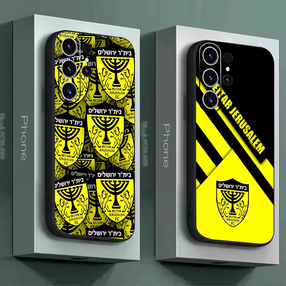 B-Beitars Jerusalem Phone Case - Phone Cases For Samsung S22 review and price