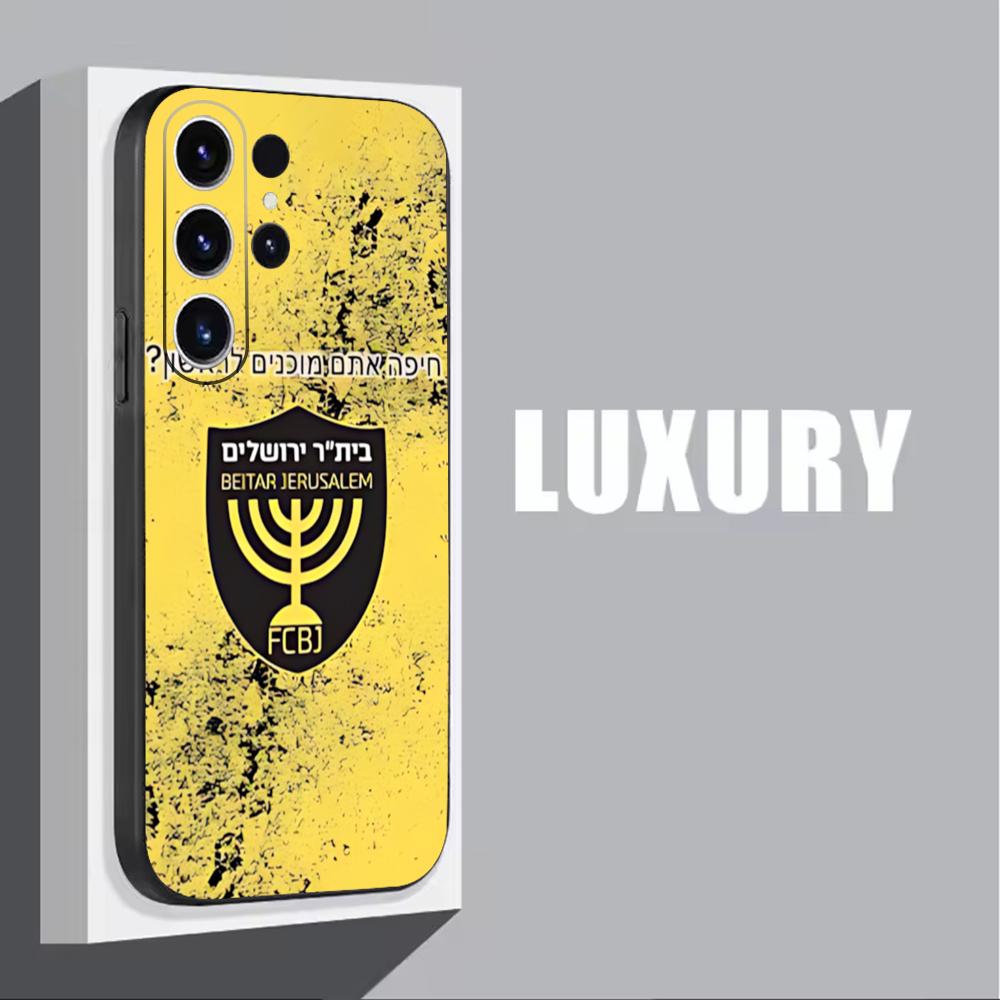 B-Beitars Jerusalem Phone Case - Phone Cases For Samsung S22 review and price