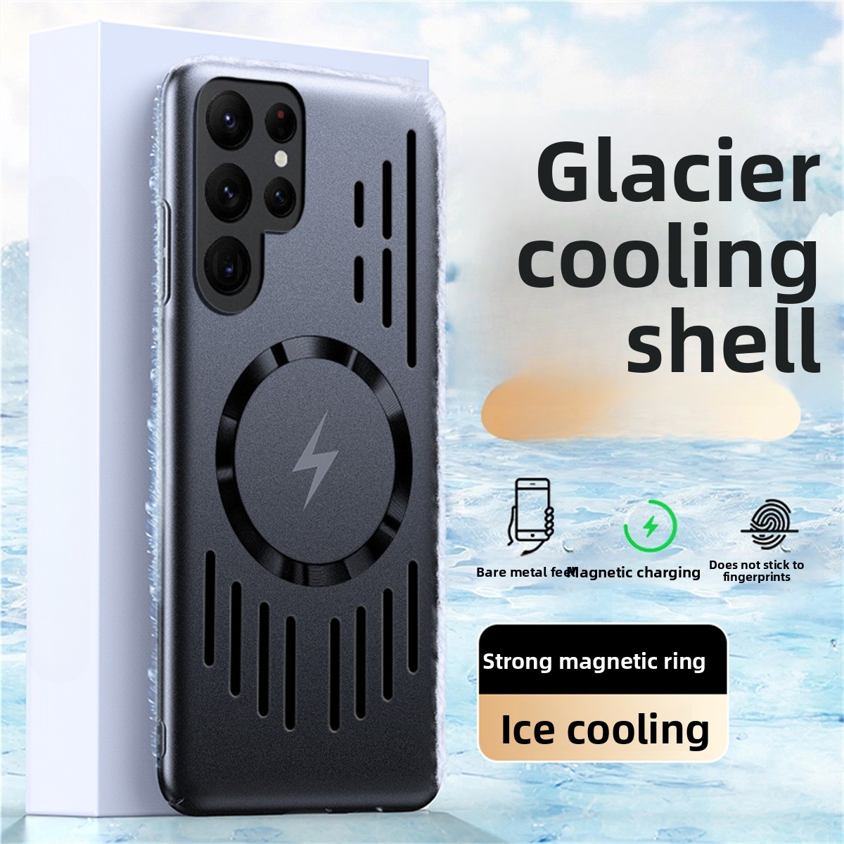 Heat Dissipation Magnetic Phon - Heat Dissipation Case review and price