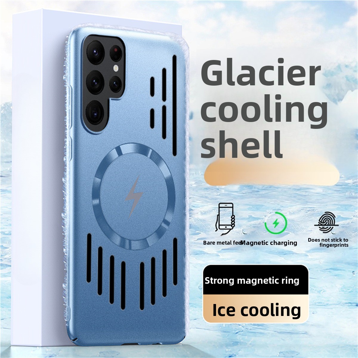 Heat Dissipation Magnetic Phon - Heat Dissipation Case review and price
