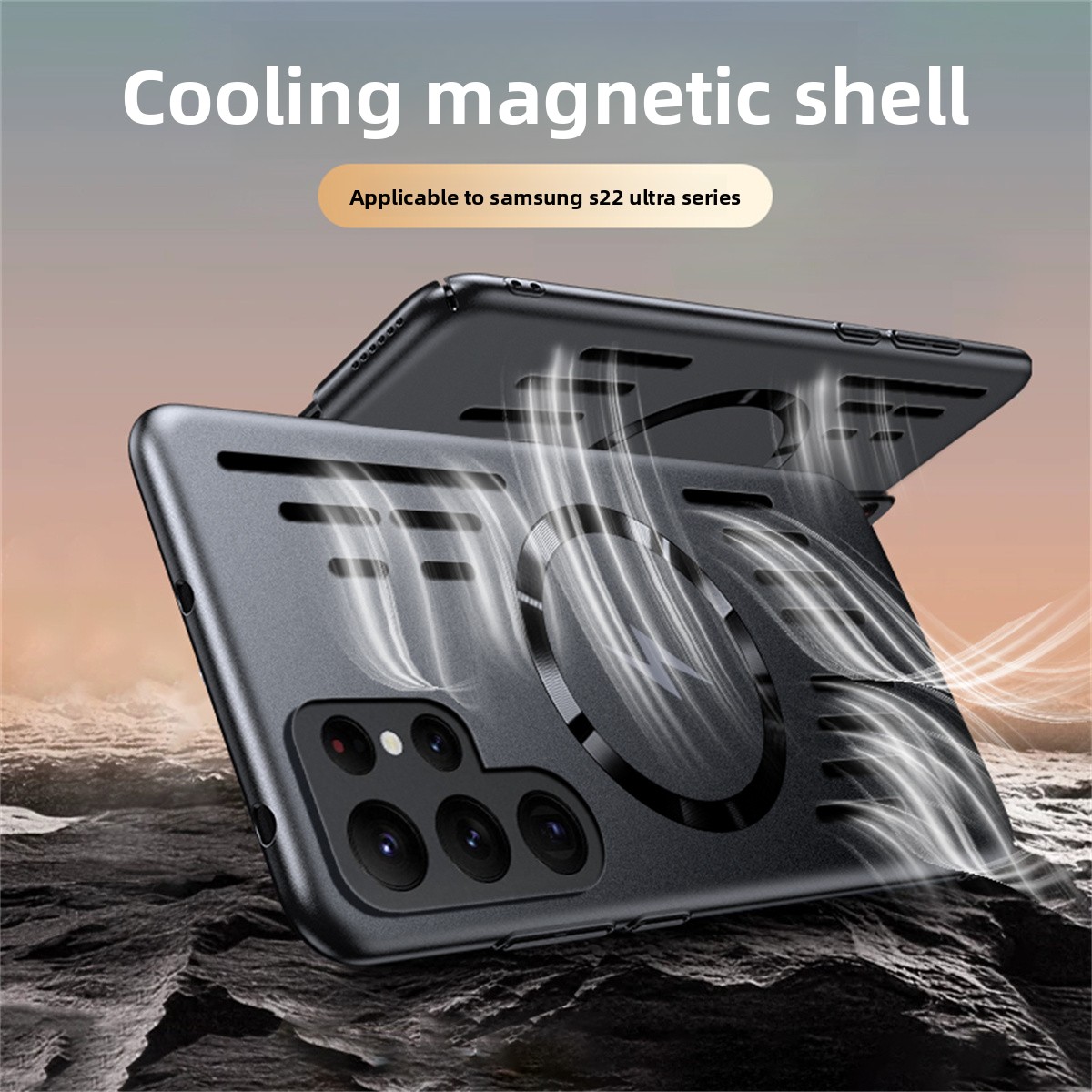 Heat Dissipation Magnetic Phon - Heat Dissipation Case review and price