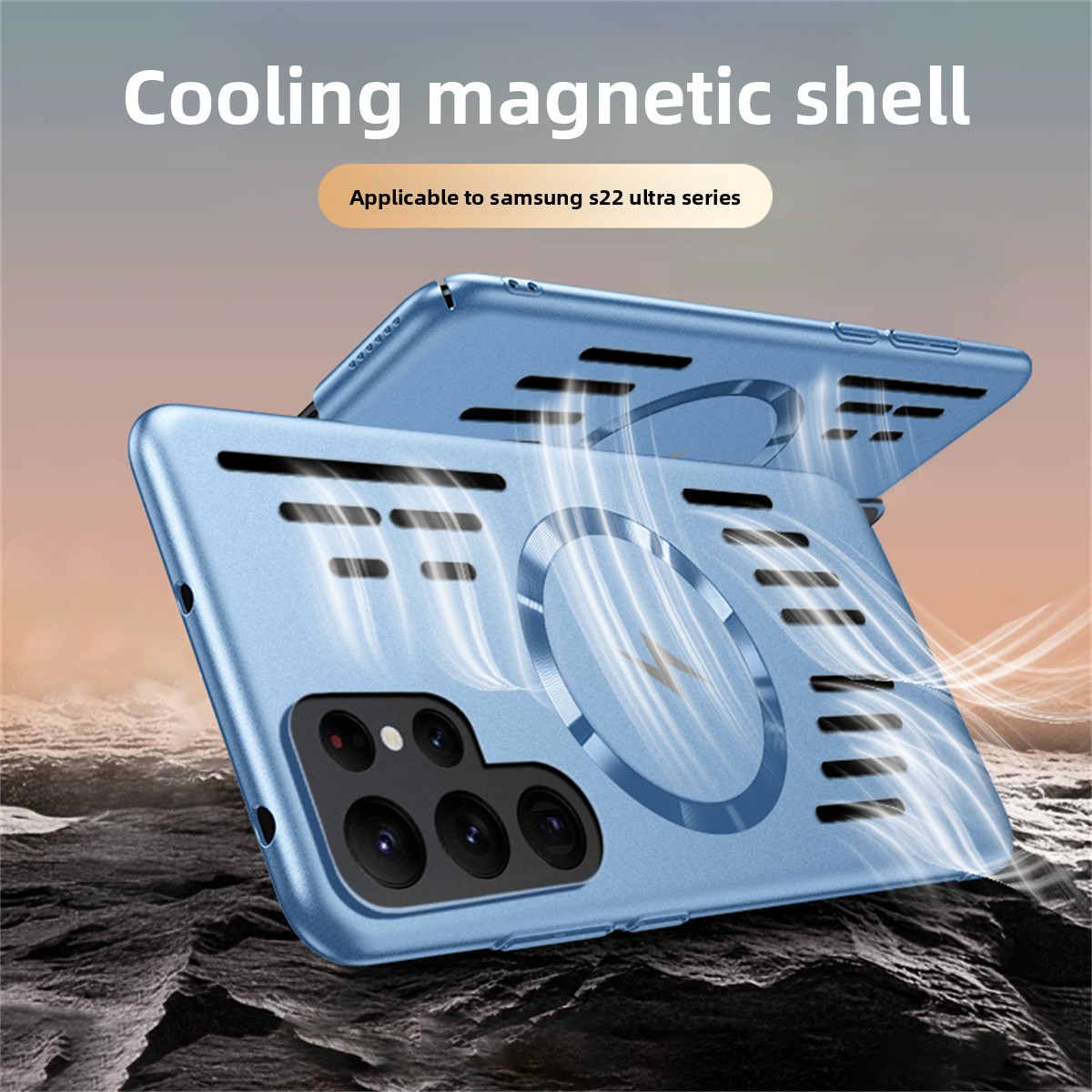 Heat Dissipation Magnetic Phon - Heat Dissipation Case review and price