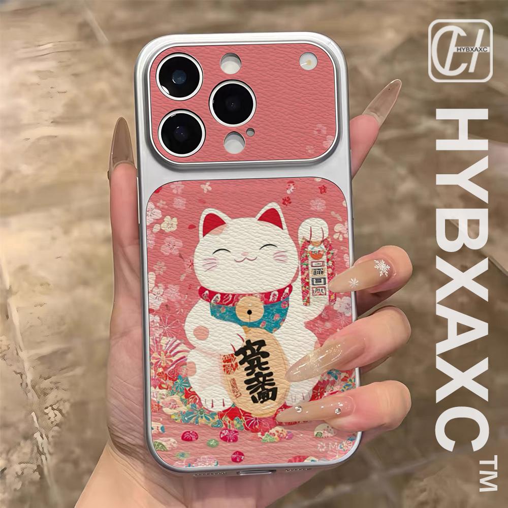 Japanese Style Sakura Lucky Ma - Phone Cases Japanese review and price