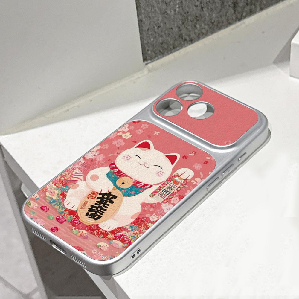 Japanese Style Sakura Lucky Ma - Phone Cases Japanese review and price
